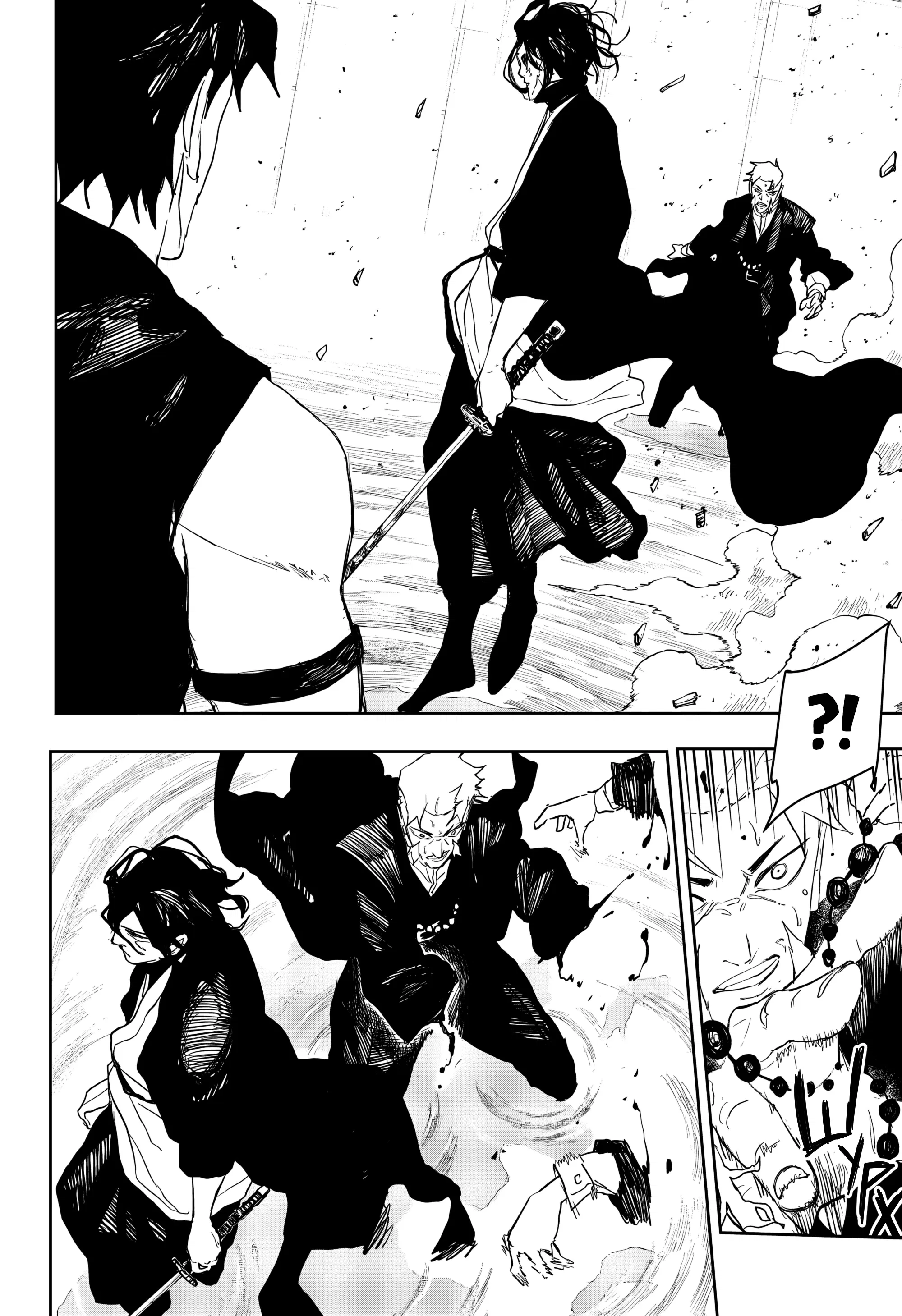 Манга Кагурабати - Глава 109 Страница 5