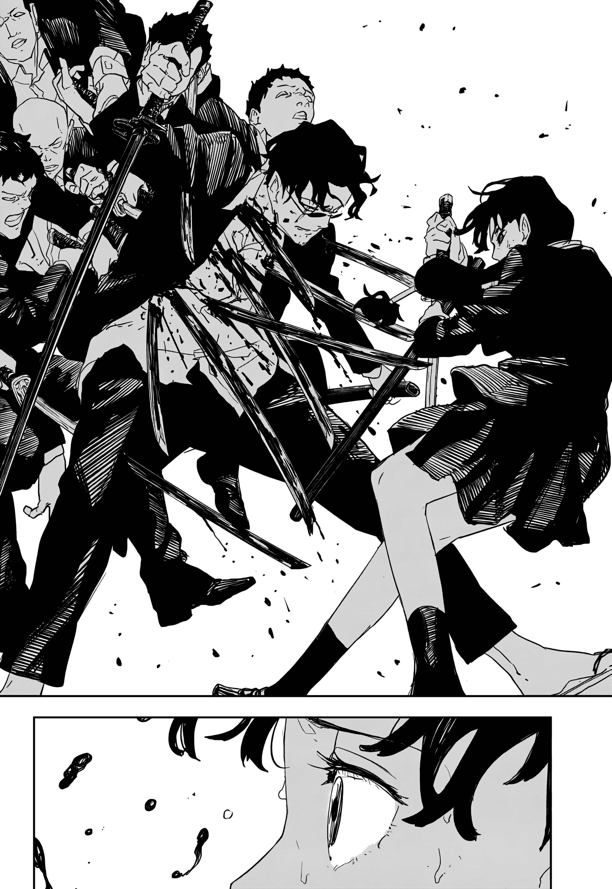 Манга Кагурабати - Глава 112 Страница 11