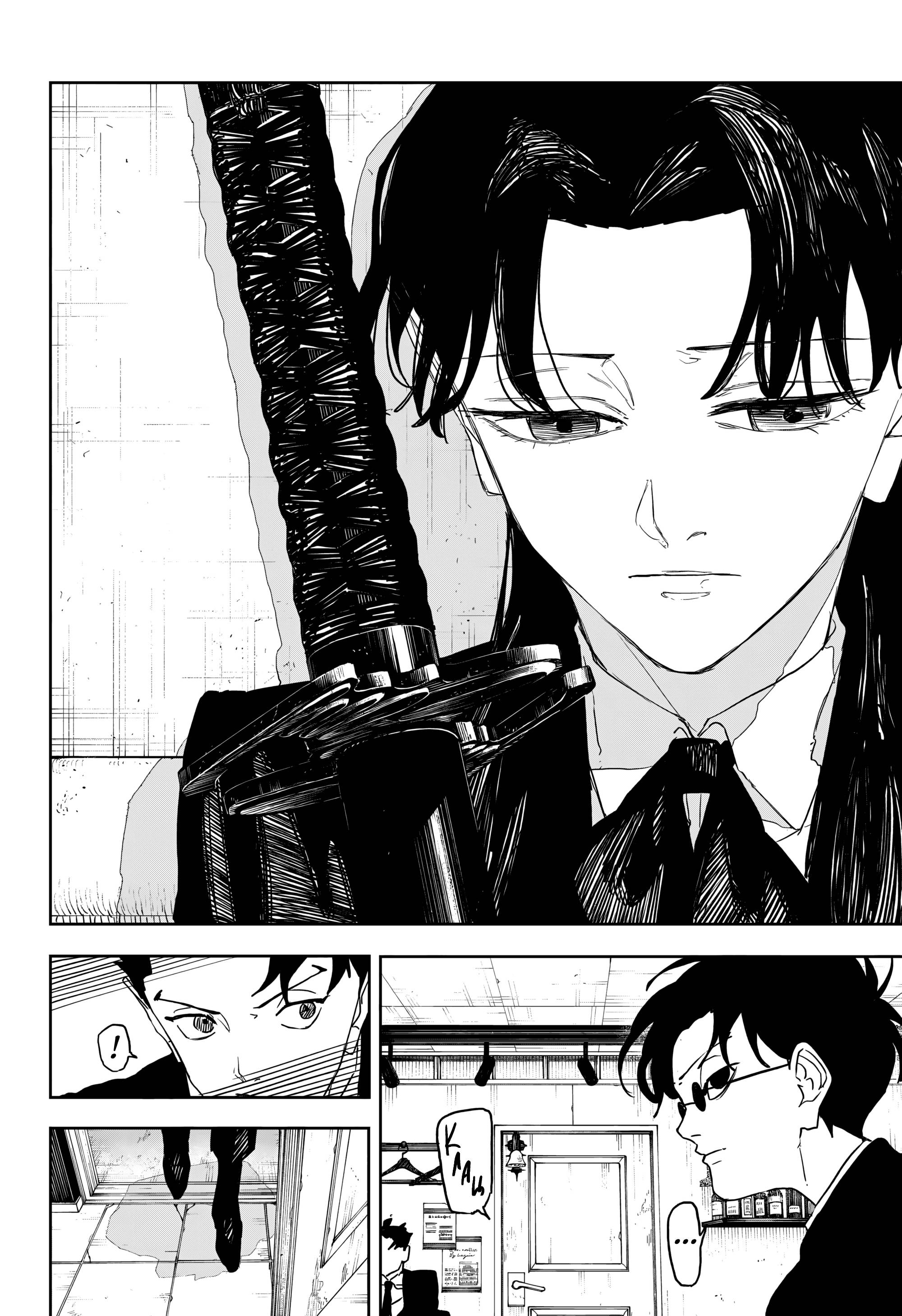 Манга Кагурабати - Глава 112 Страница 3