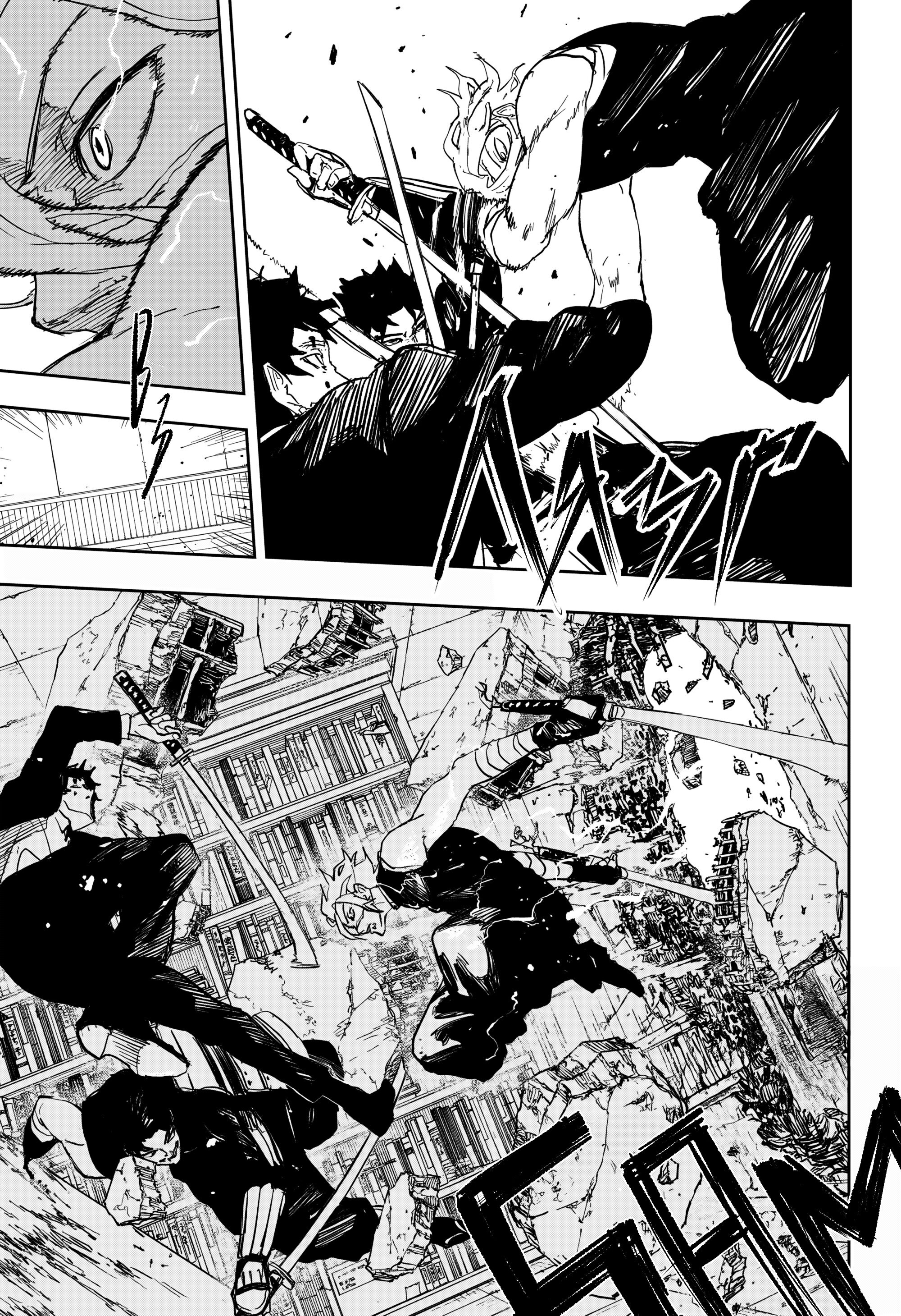 Манга Кагурабати - Глава 92 Страница 7