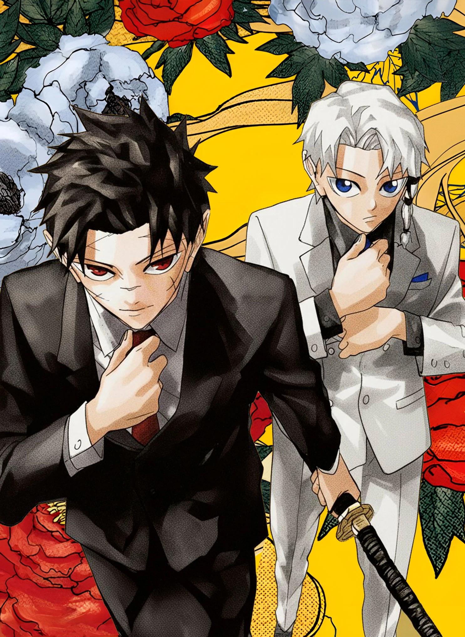 Манга Кагурабати - Глава 96 Страница 2