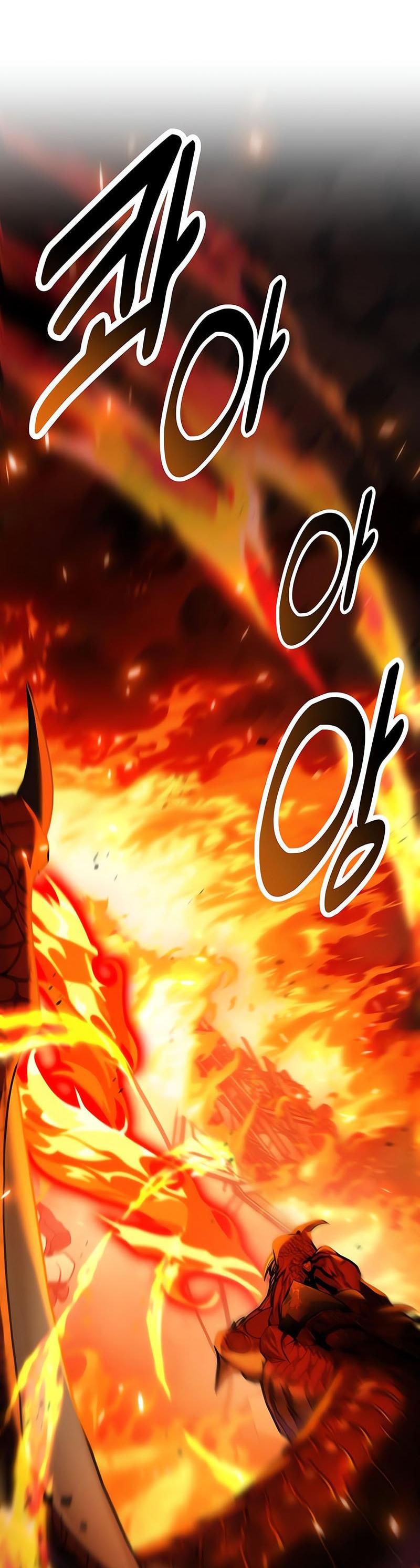 Манга Я убил игрока академии - Глава 94 Страница 11