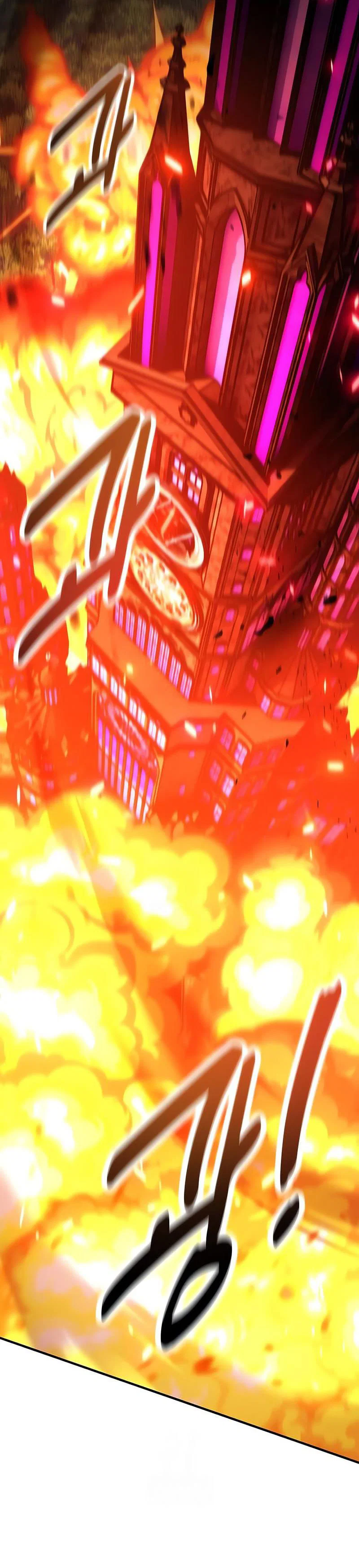 Манга Я убил игрока академии - Глава 94 Страница 77