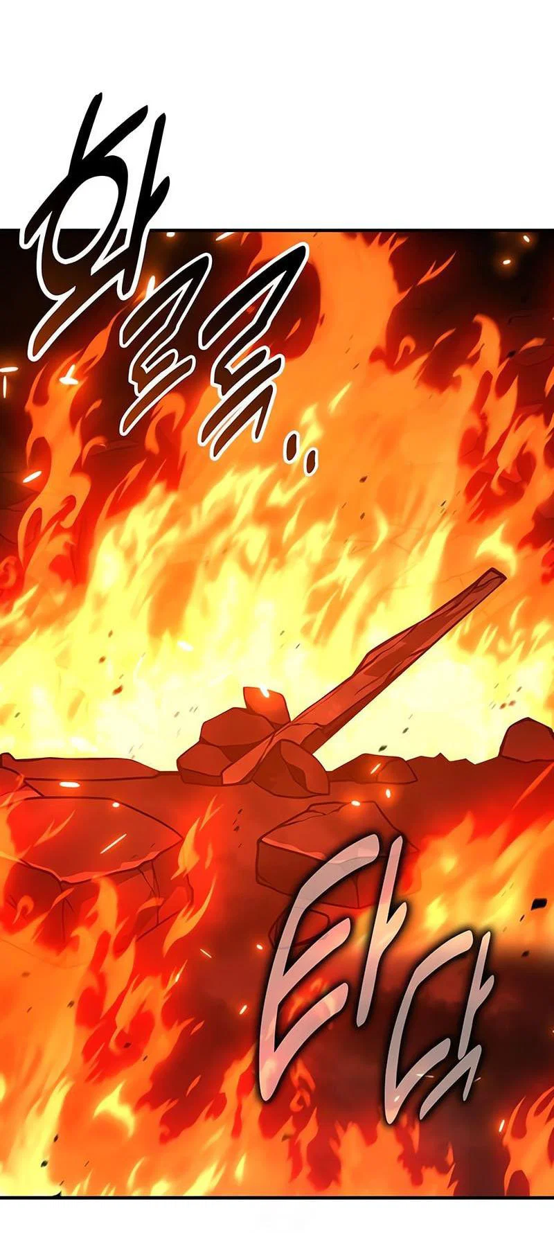 Манга Я убил игрока академии - Глава 94 Страница 13