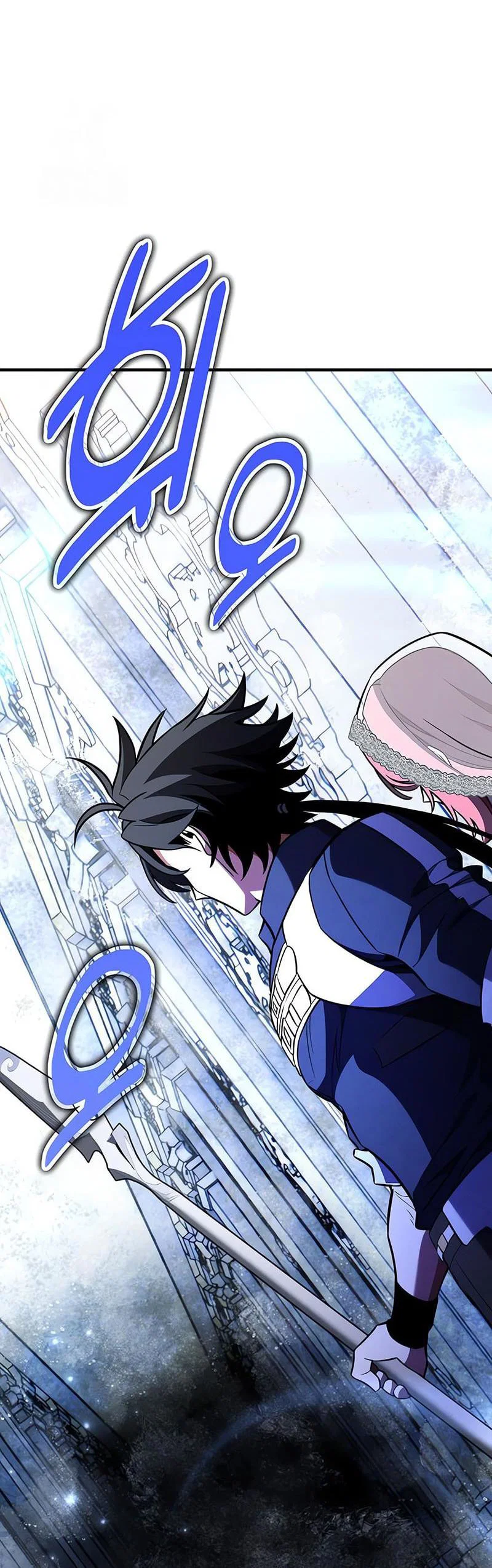 Манга Я убил игрока академии - Глава 94 Страница 50