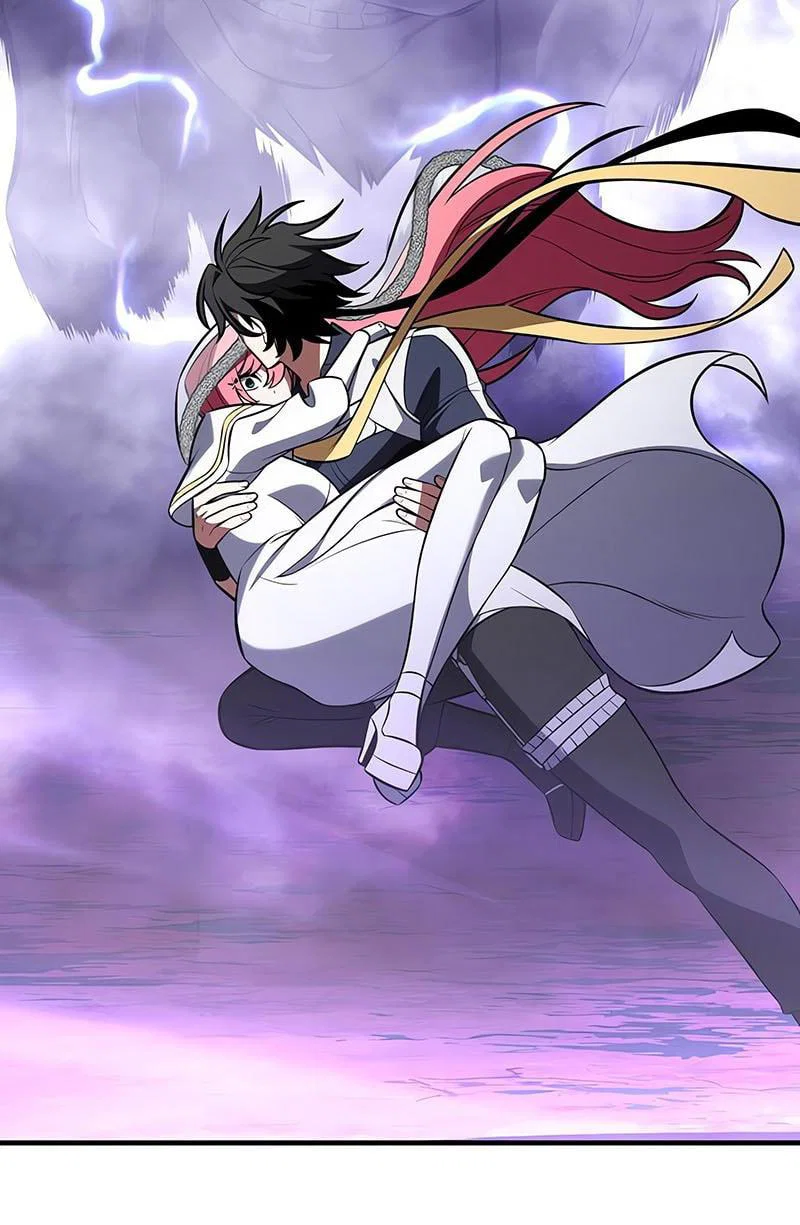 Манга Я убил игрока академии - Глава 94 Страница 87