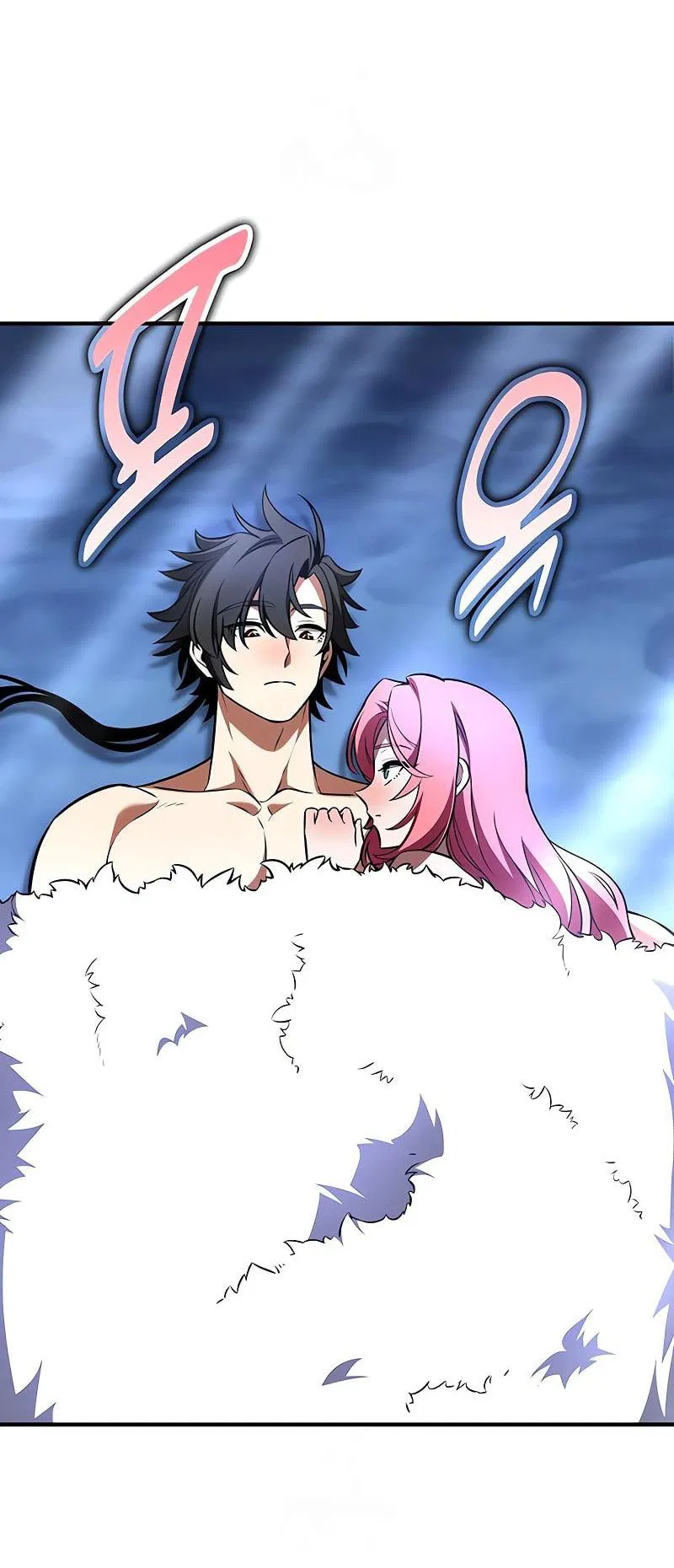 Манга Я убил игрока академии - Глава 95 Страница 78