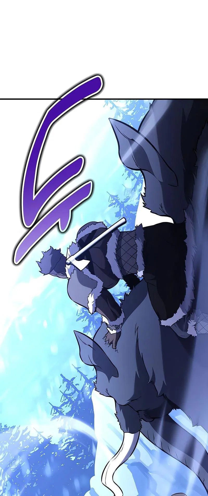 Манга Я убил игрока академии - Глава 95 Страница 90