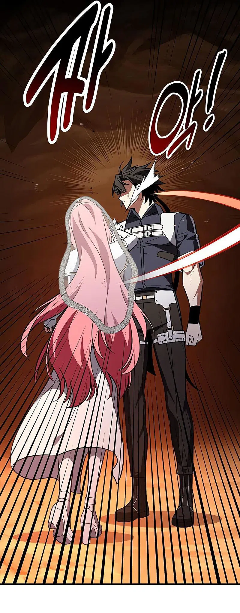 Манга Я убил игрока академии - Глава 95 Страница 41