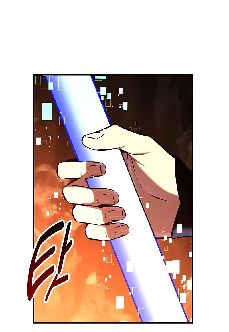 Манга Я убил игрока академии - Глава 95 Страница 43