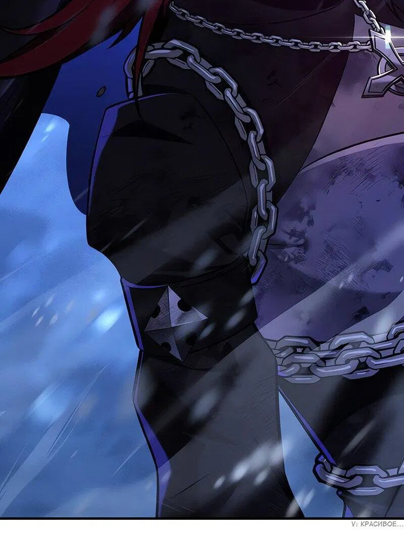 Манга Я убил игрока академии - Глава 96 Страница 69