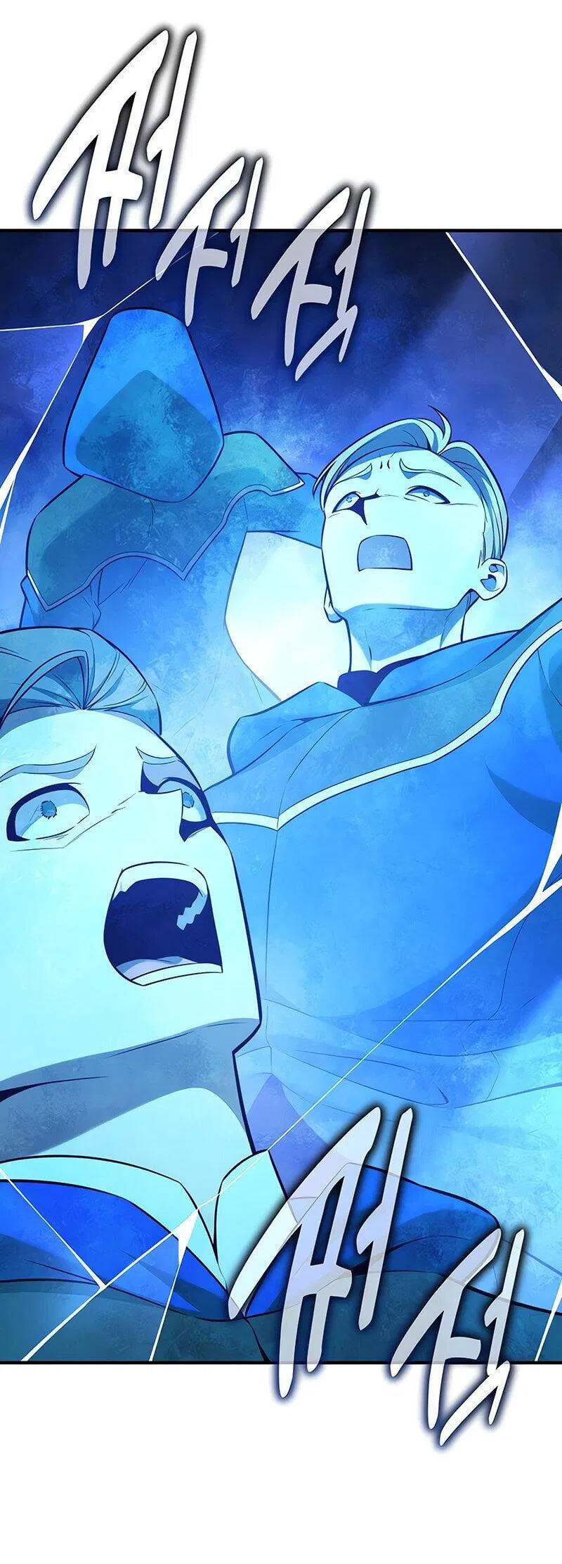 Манга Я убил игрока академии - Глава 96 Страница 29