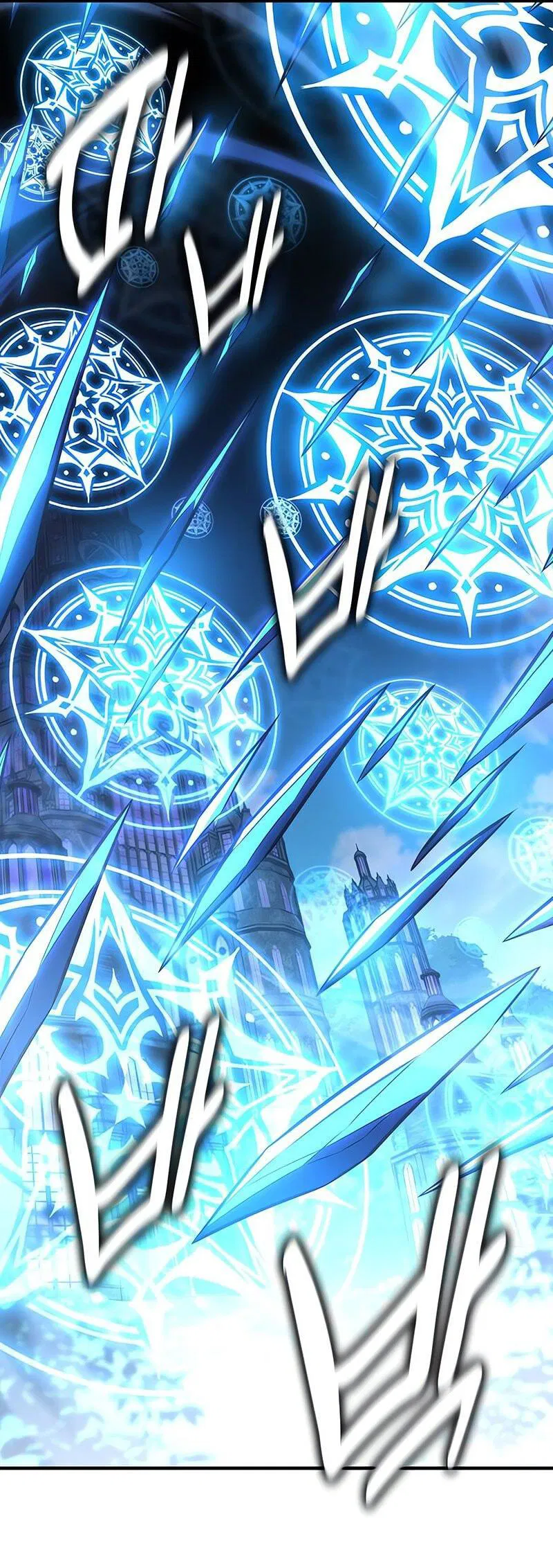 Манга Я убил игрока академии - Глава 96 Страница 82