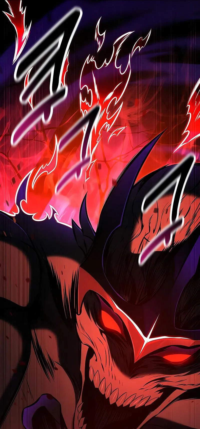 Манга Я убил игрока академии - Глава 97 Страница 12