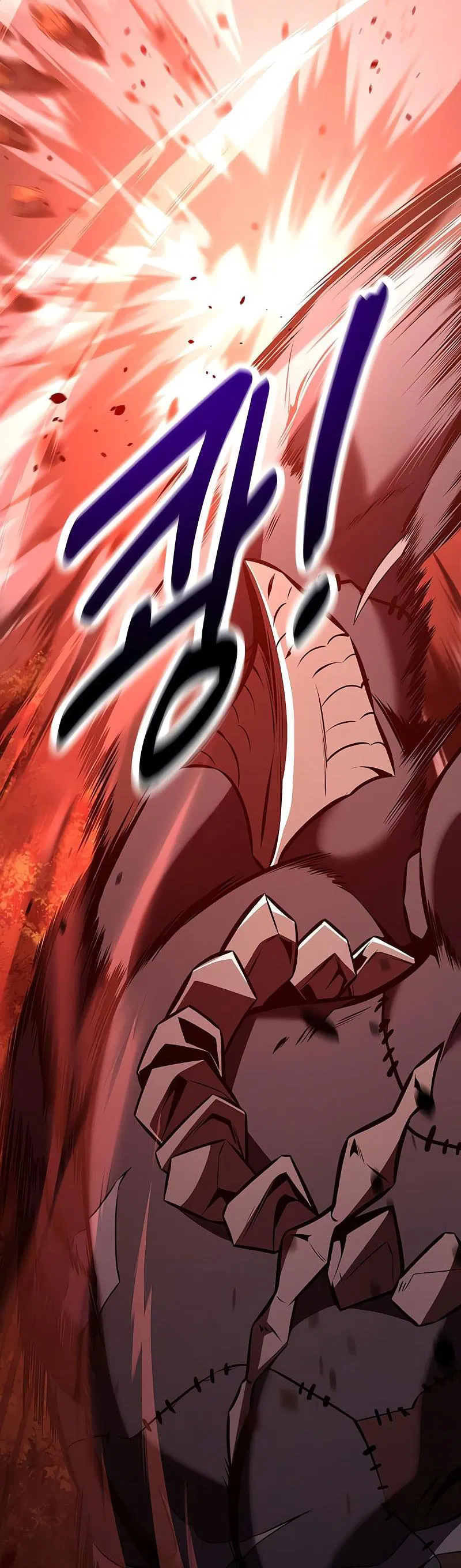 Манга Я убил игрока академии - Глава 97 Страница 36