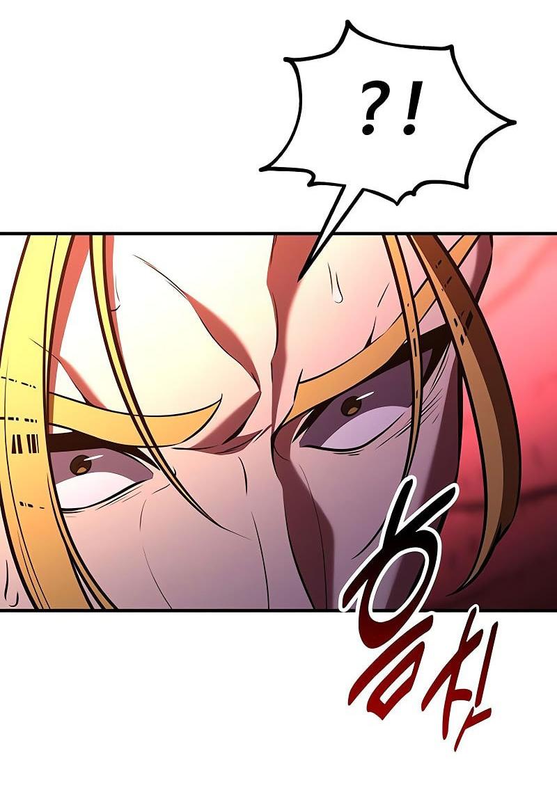 Манга Я убил игрока академии - Глава 98 Страница 49