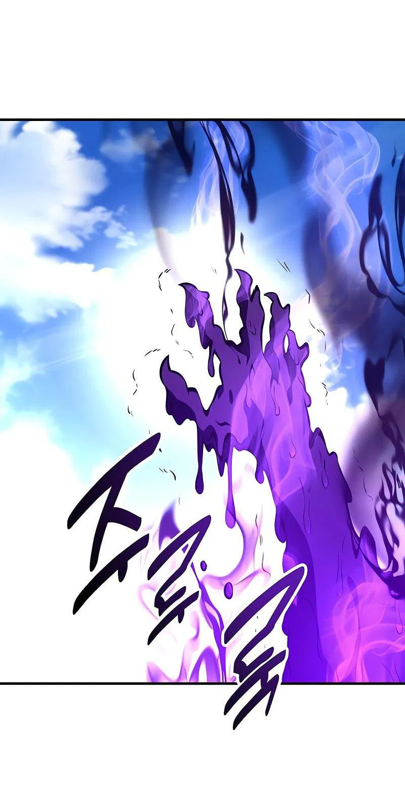 Манга Я убил игрока академии - Глава 98 Страница 89