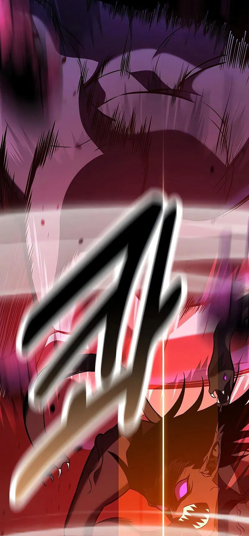 Манга Я убил игрока академии - Глава 98 Страница 62