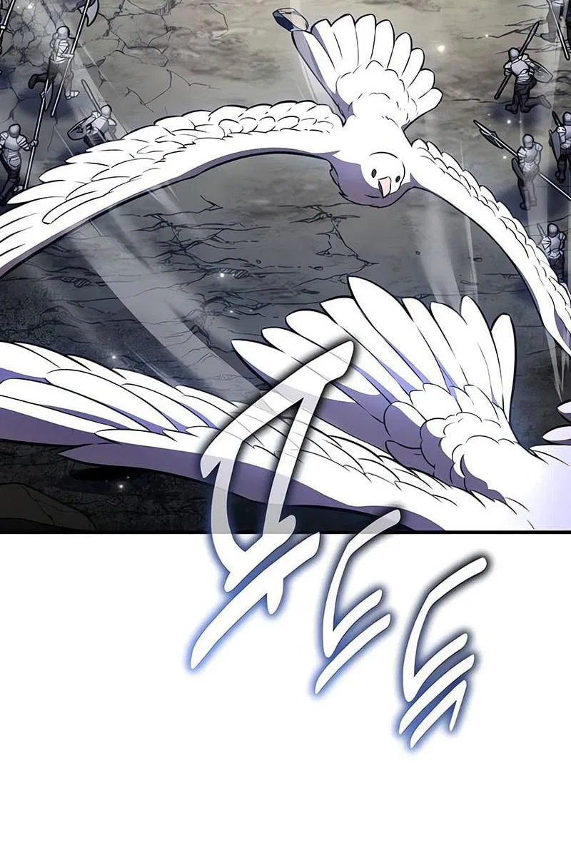 Манга Я убил игрока академии - Глава 99 Страница 9