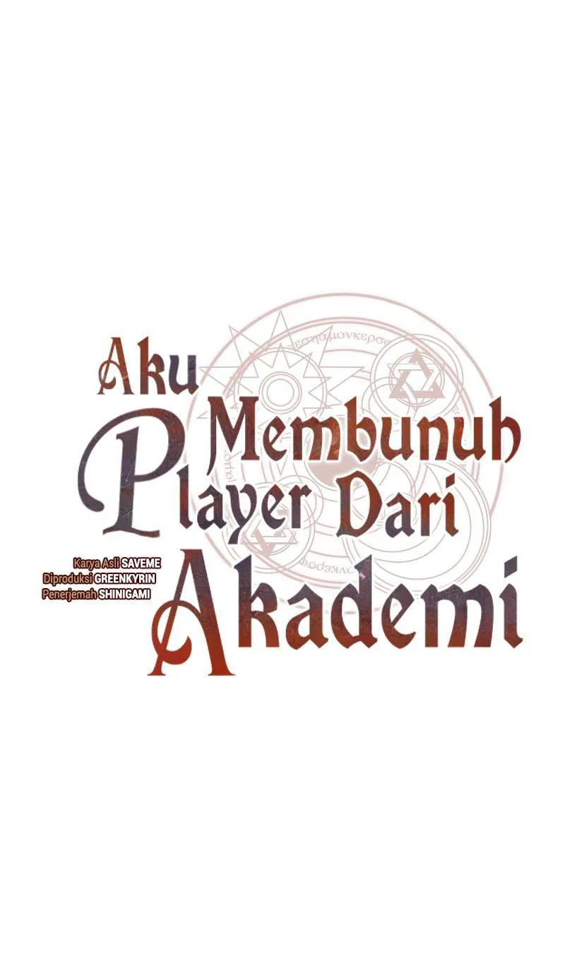 Манга Я убил игрока академии - Глава 99 Страница 77