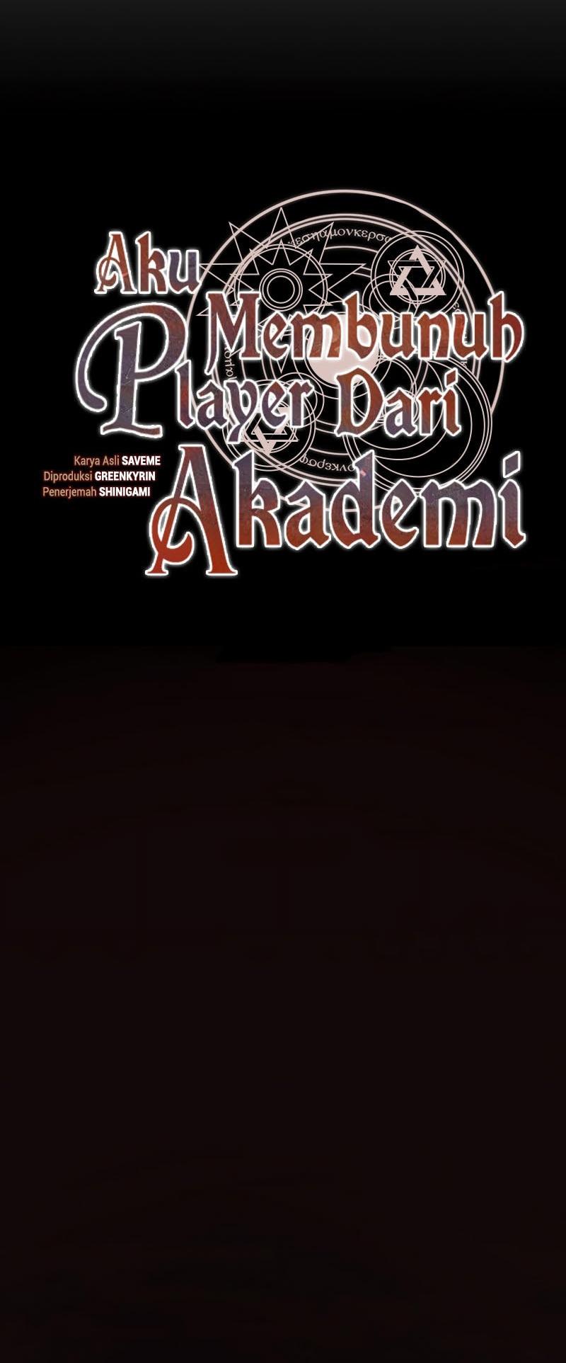 Манга Я убил игрока академии - Глава 112 Страница 22