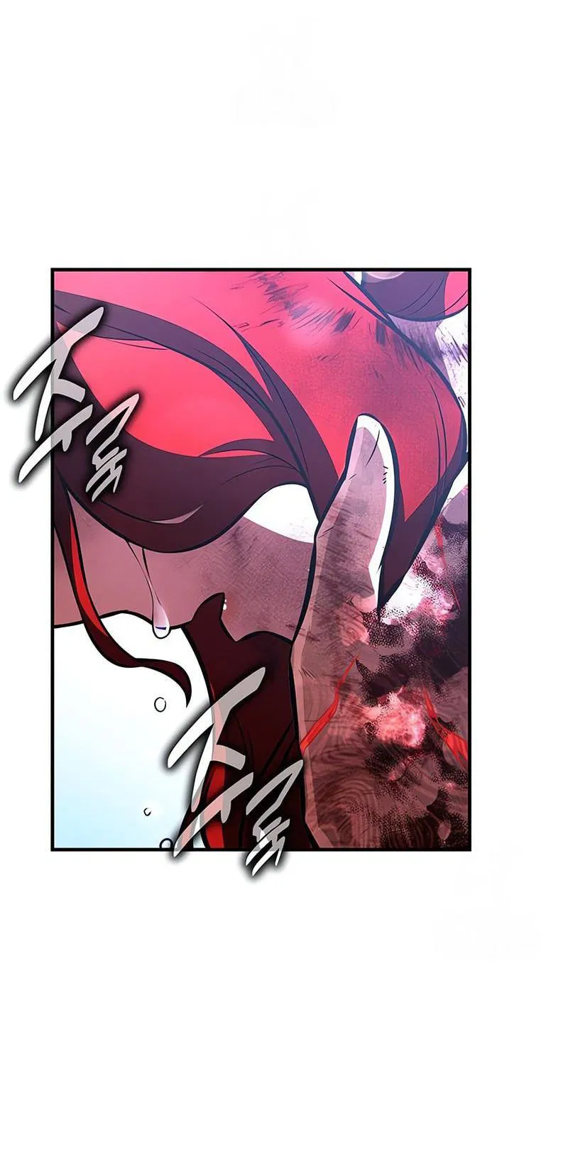 Манга Я убил игрока академии - Глава 112 Страница 107