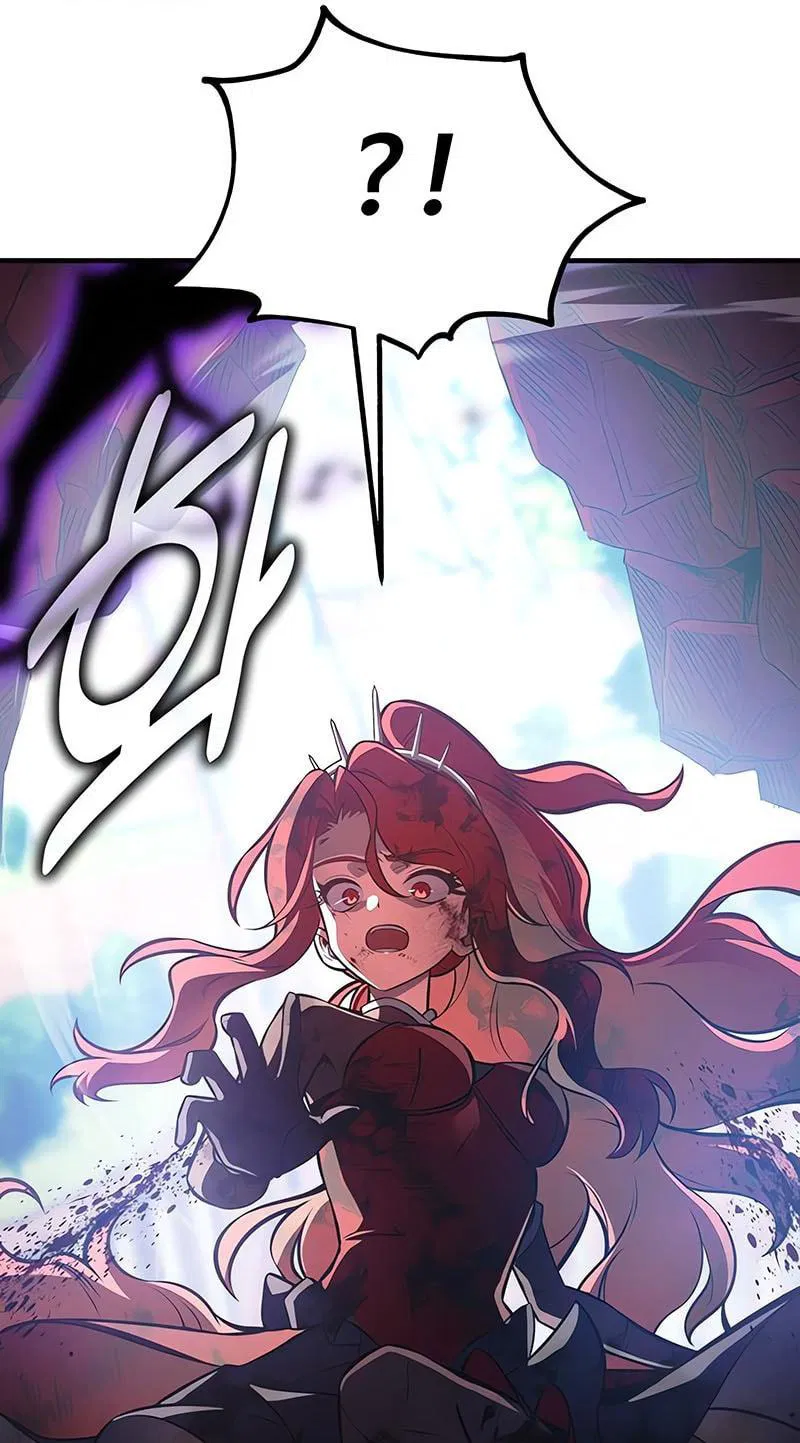 Манга Я убил игрока академии - Глава 112 Страница 73