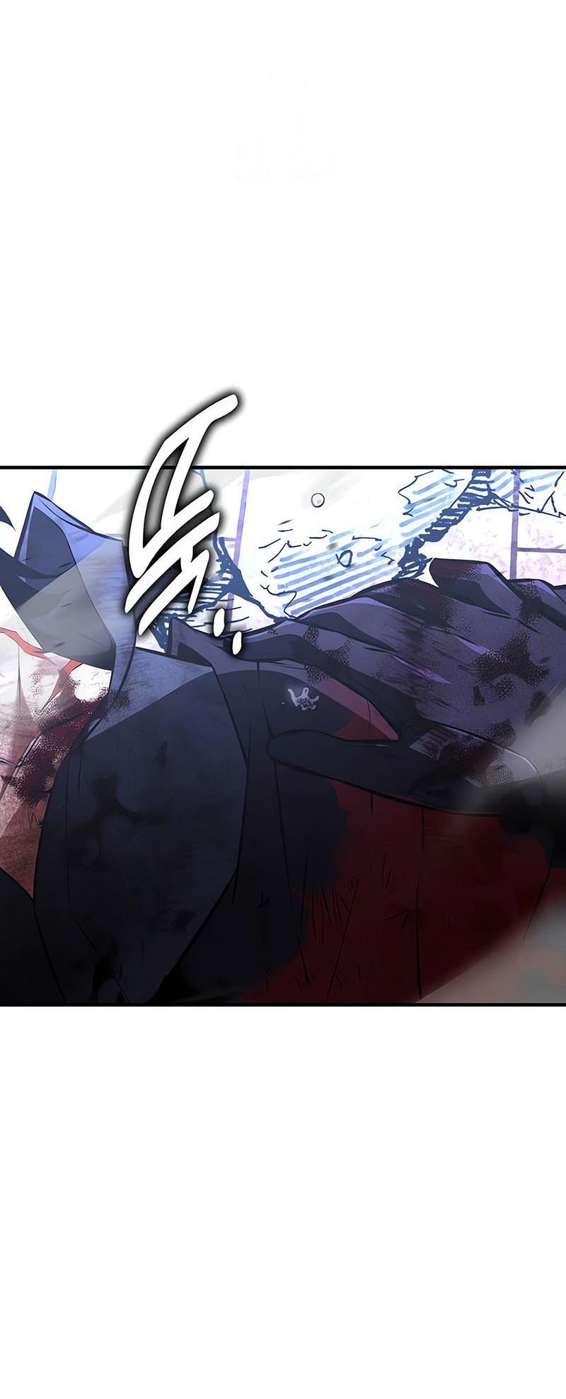 Манга Я убил игрока академии - Глава 112 Страница 102