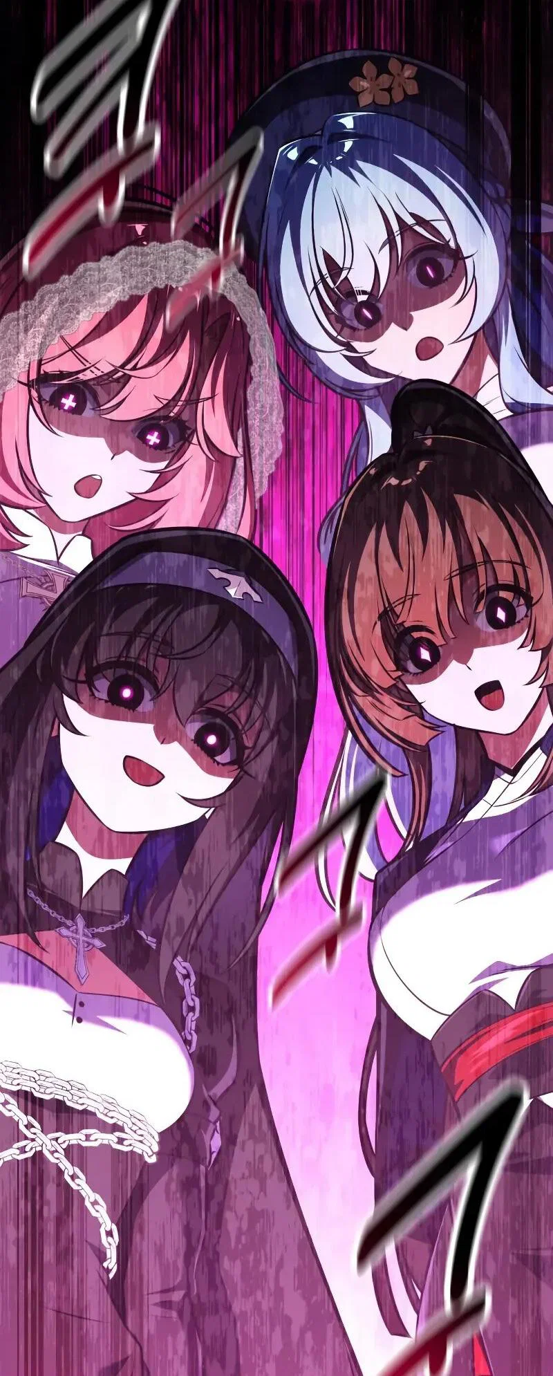 Манга Я убил игрока академии - Глава 114 Страница 84