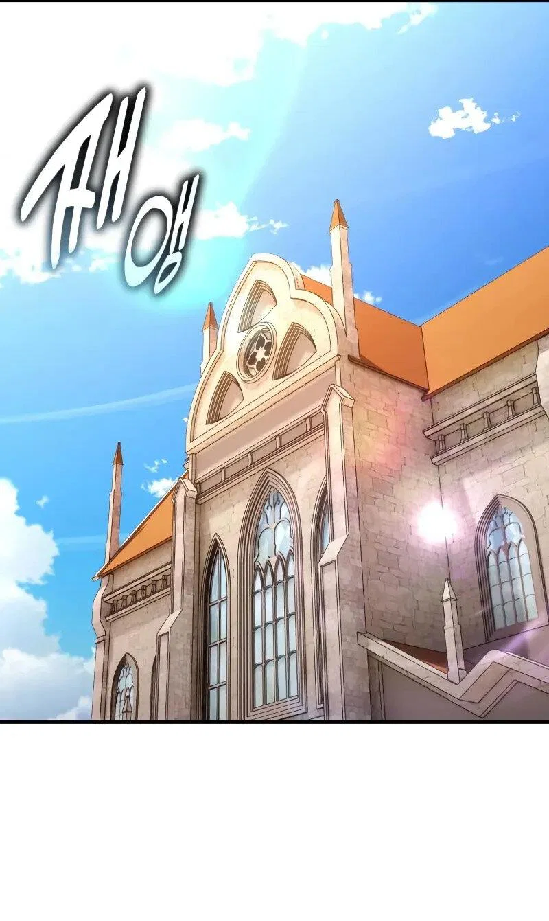 Манга Я убил игрока академии - Глава 114 Страница 18