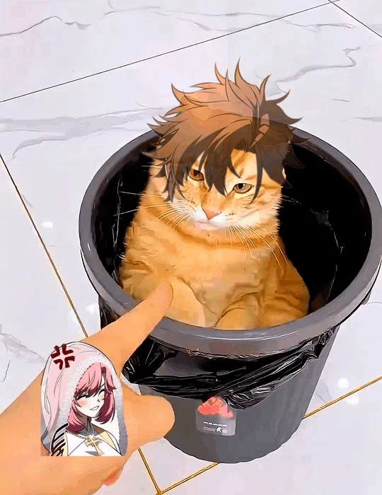 Манга Я убил игрока академии - Глава 114 Страница 114