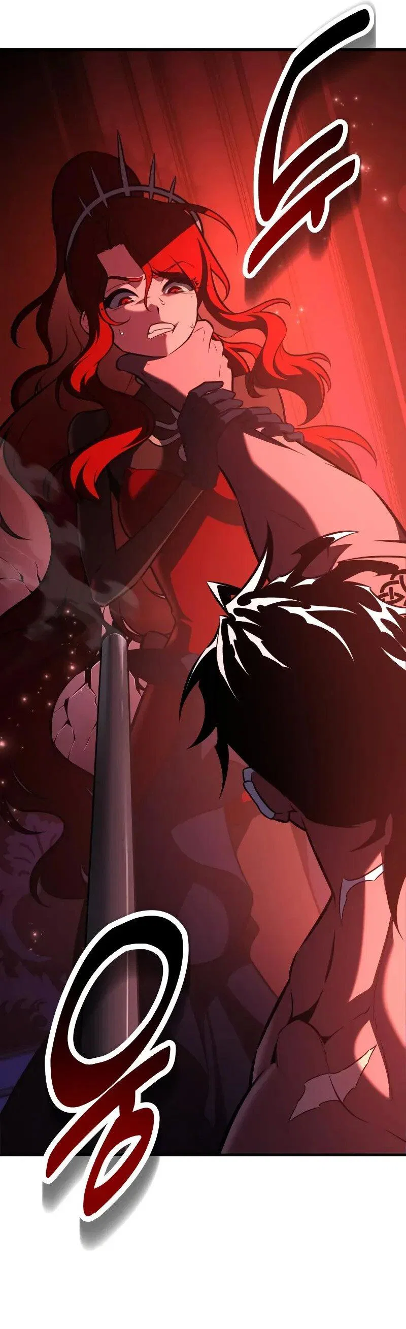 Манга Я убил игрока академии - Глава 114 Страница 7