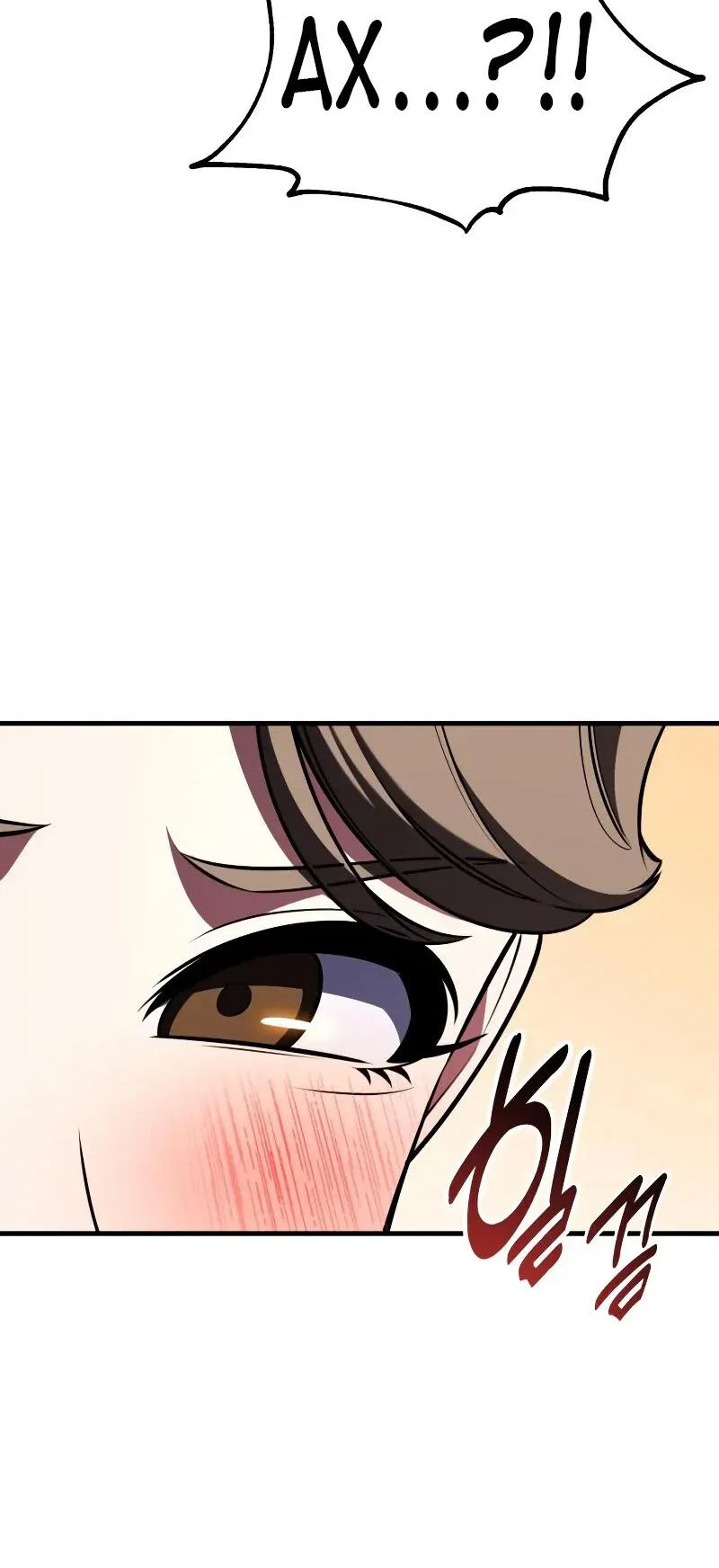 Манга Я убил игрока академии - Глава 114 Страница 37