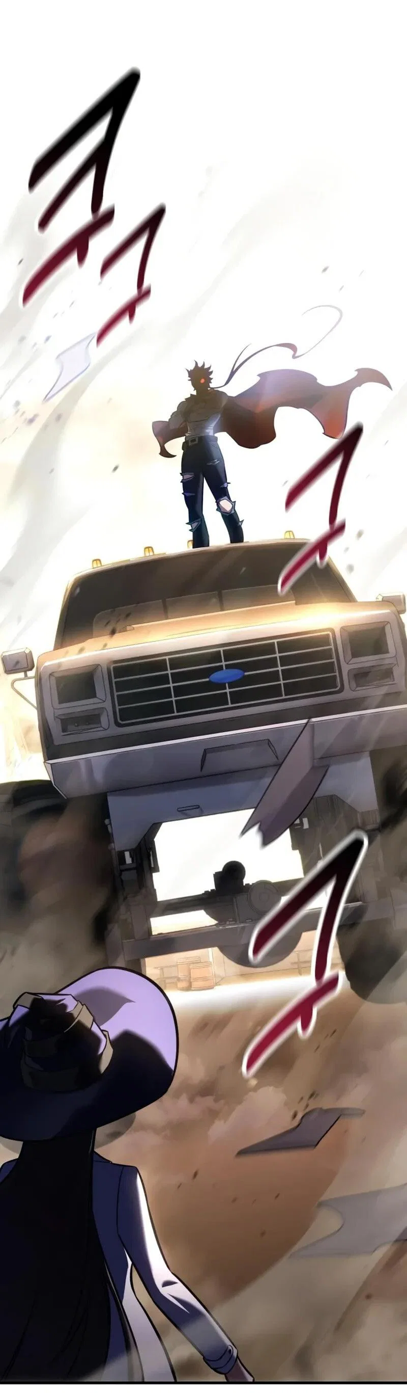 Манга Я убил игрока академии - Глава 117 Страница 43