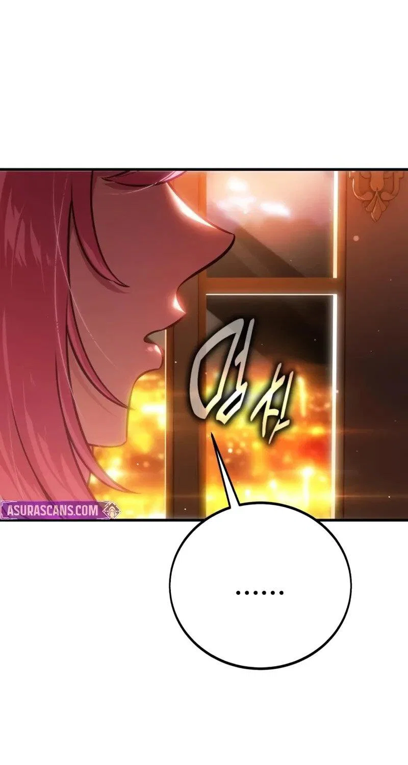 Манга Я убил игрока академии - Глава 117 Страница 16