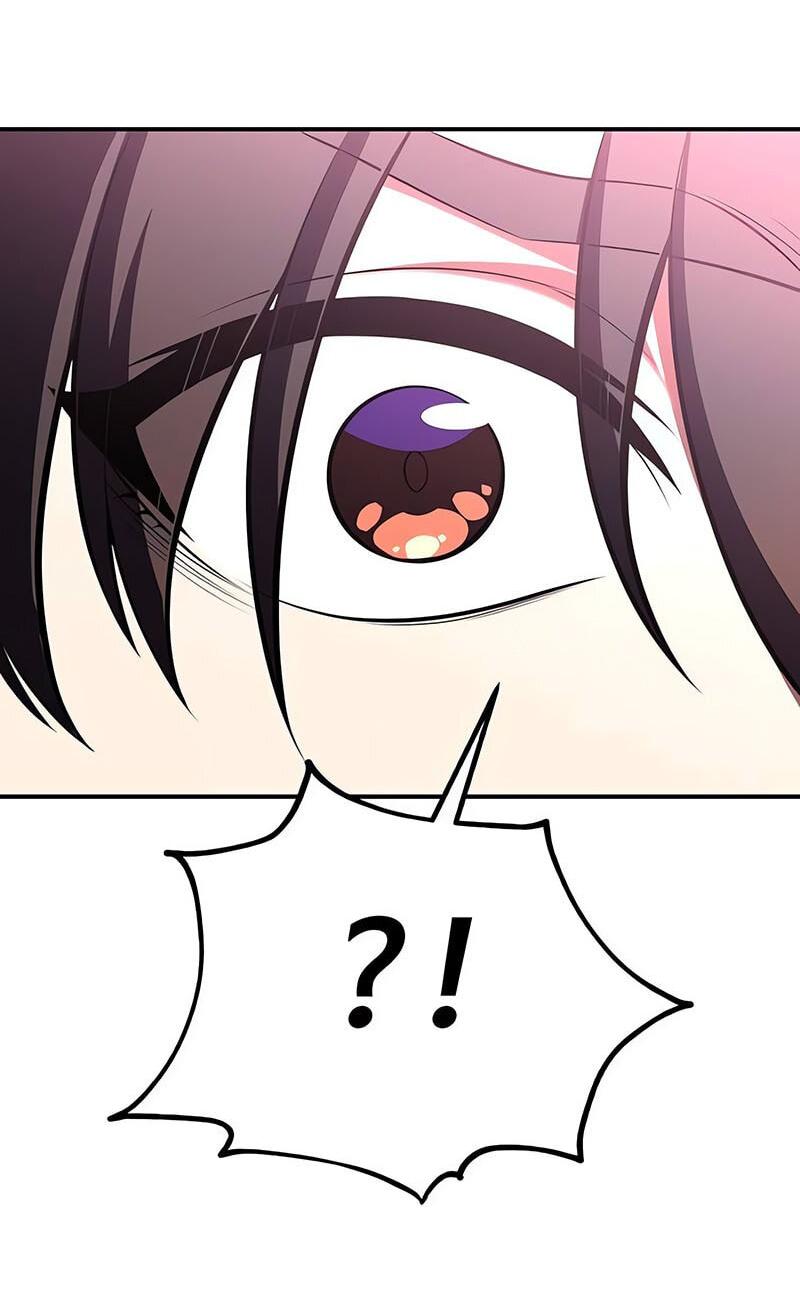 Манга Я убил игрока академии - Глава 86 Страница 46