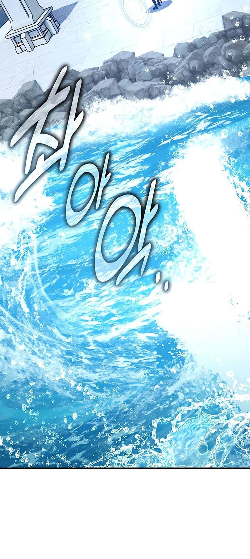 Манга Я убил игрока академии - Глава 86 Страница 7