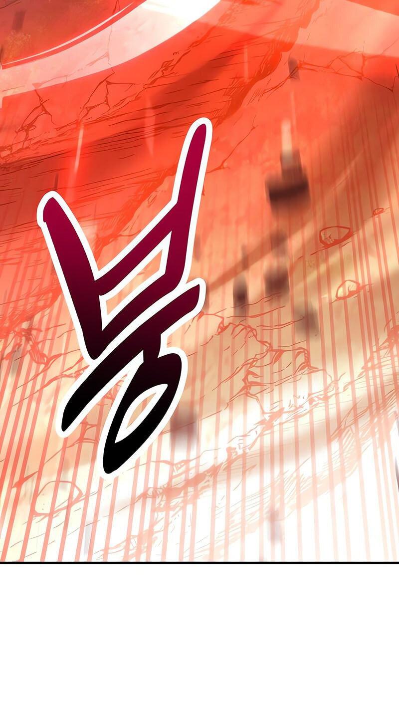 Манга Я убил игрока академии - Глава 88 Страница 24