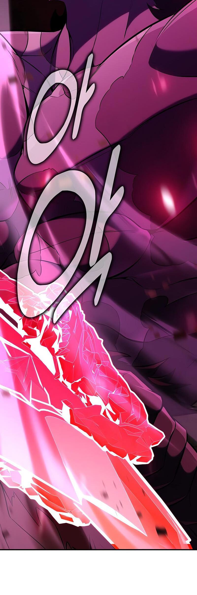 Манга Я убил игрока академии - Глава 88 Страница 21