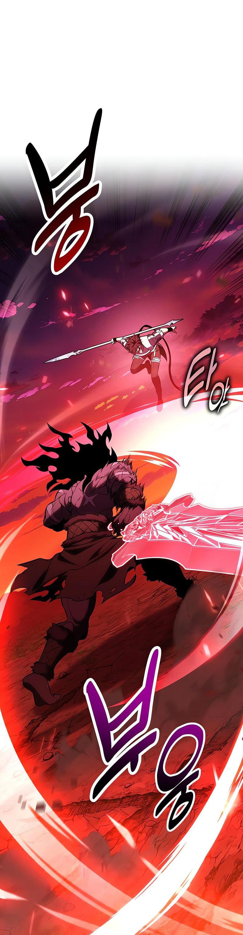 Манга Я убил игрока академии - Глава 88 Страница 23