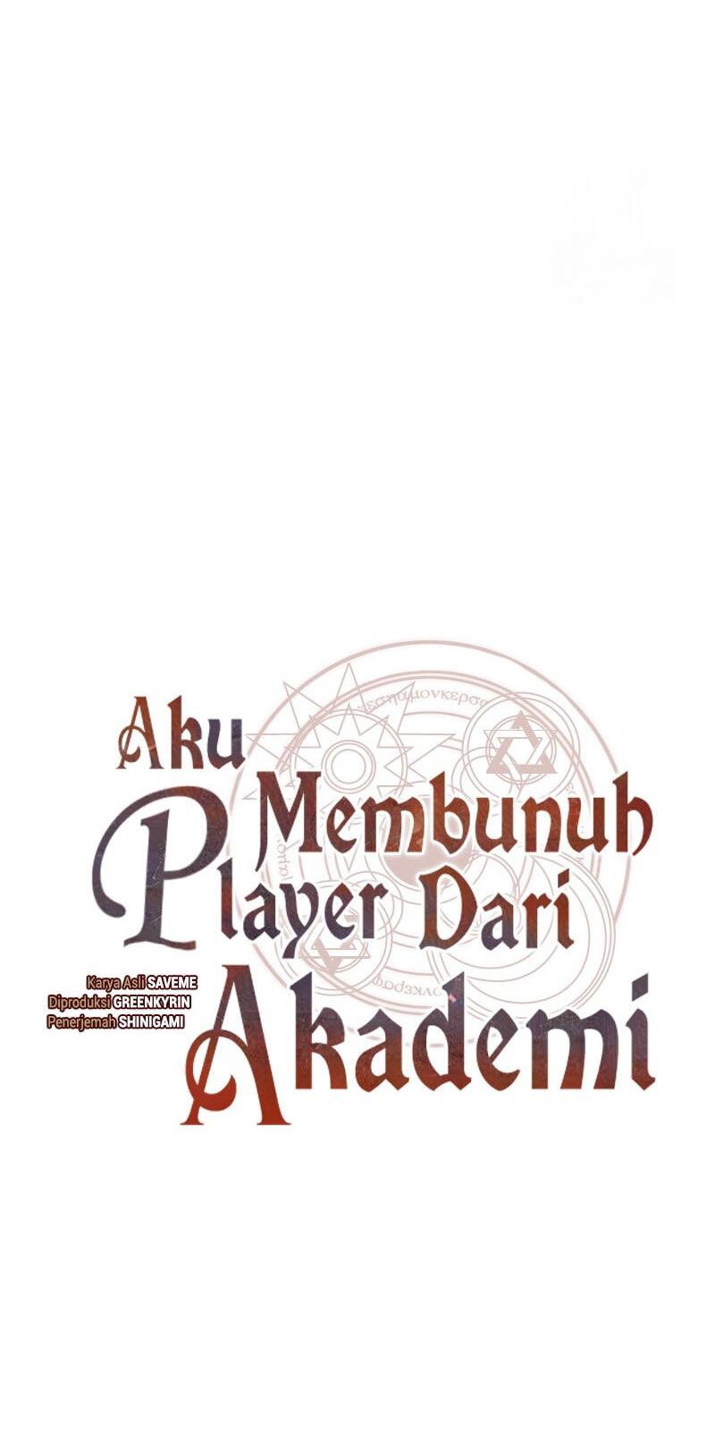 Манга Я убил игрока академии - Глава 88 Страница 22