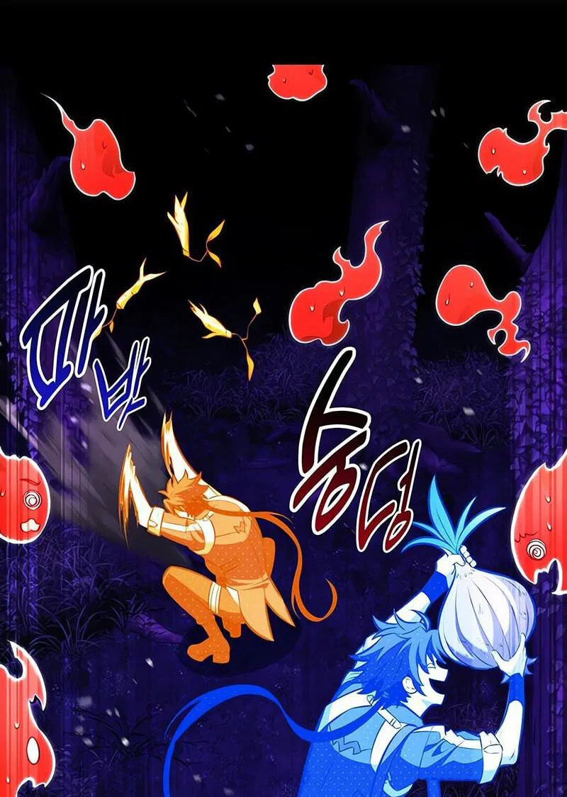 Манга Я убил игрока академии - Глава 92 Страница 71