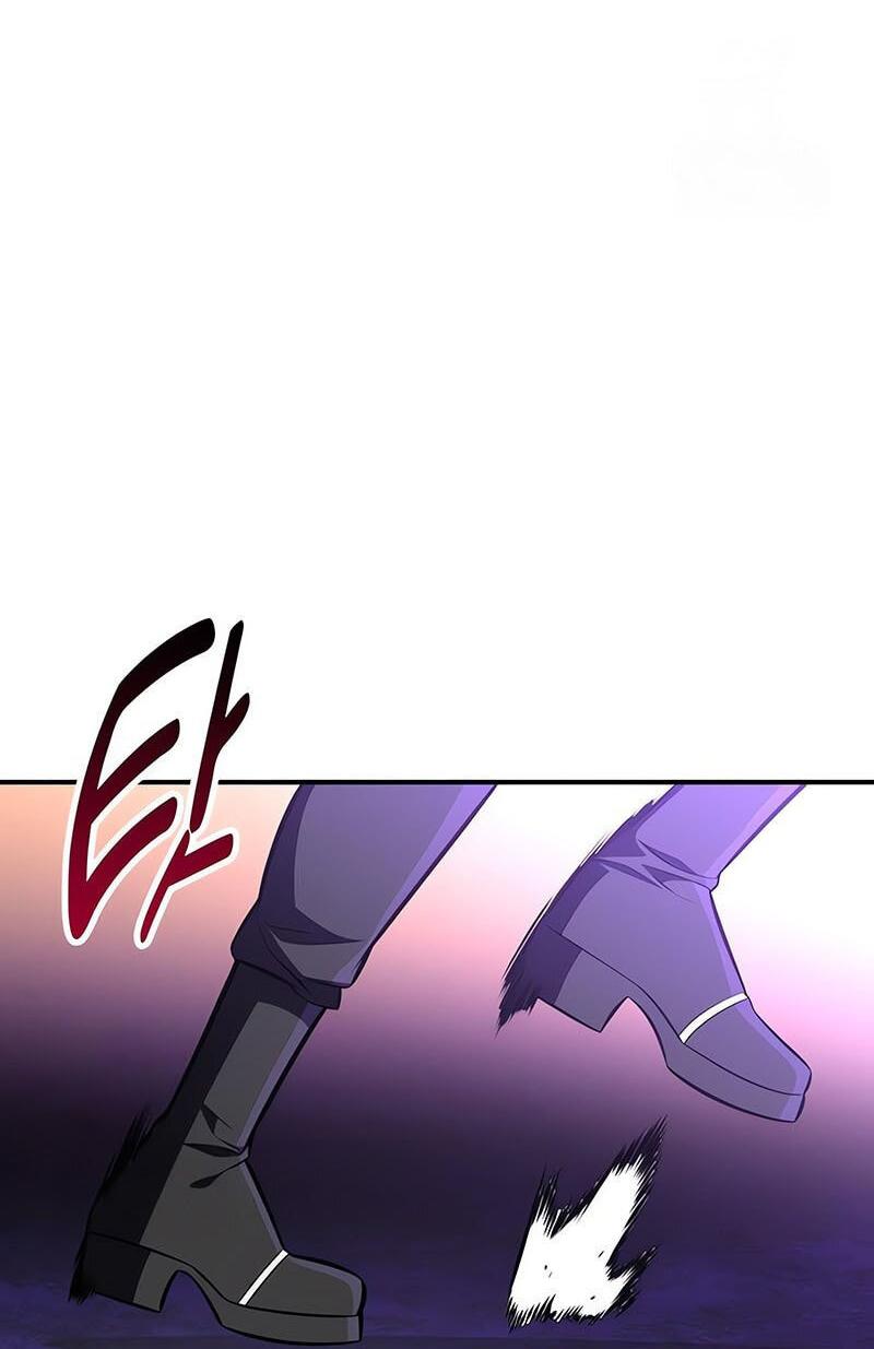 Манга Я убил игрока академии - Глава 92 Страница 65