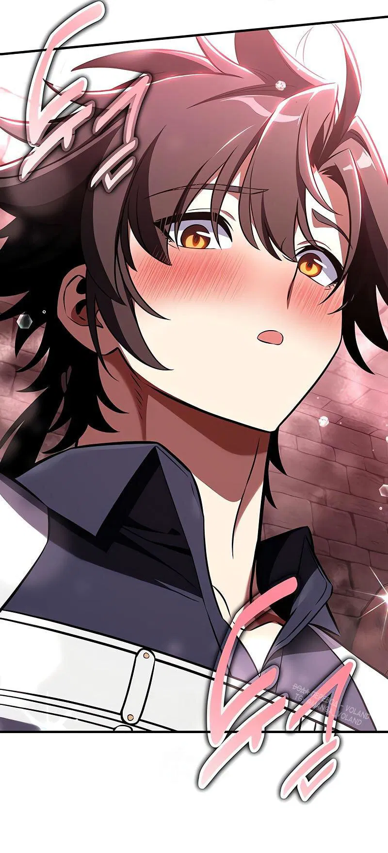 Манга Я убил игрока академии - Глава 93 Страница 21