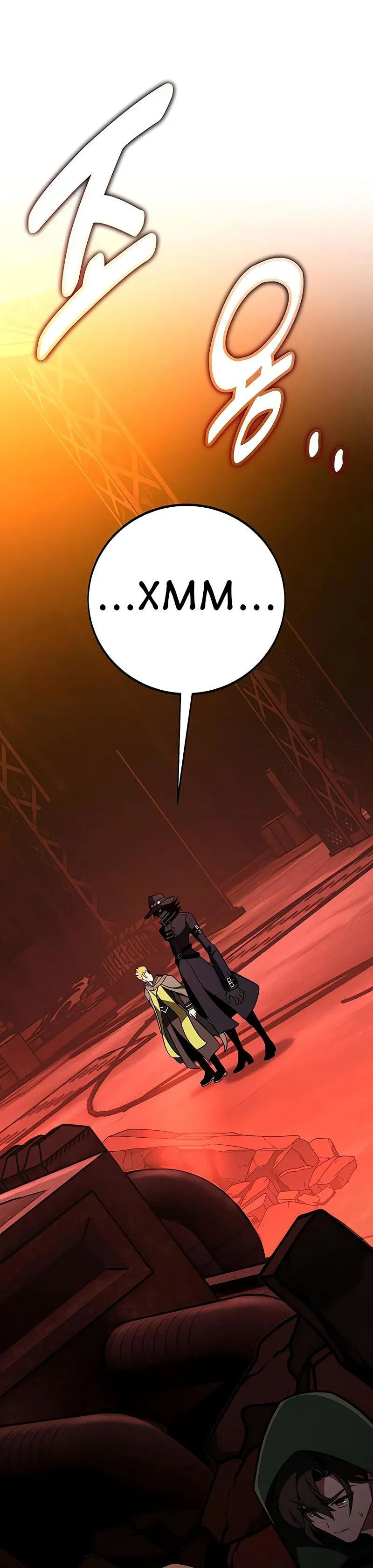 Манга Я убил игрока академии - Глава 93 Страница 84