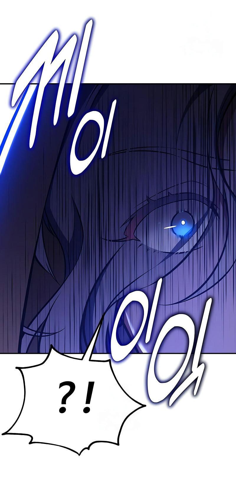 Манга Я убил игрока академии - Глава 93 Страница 71