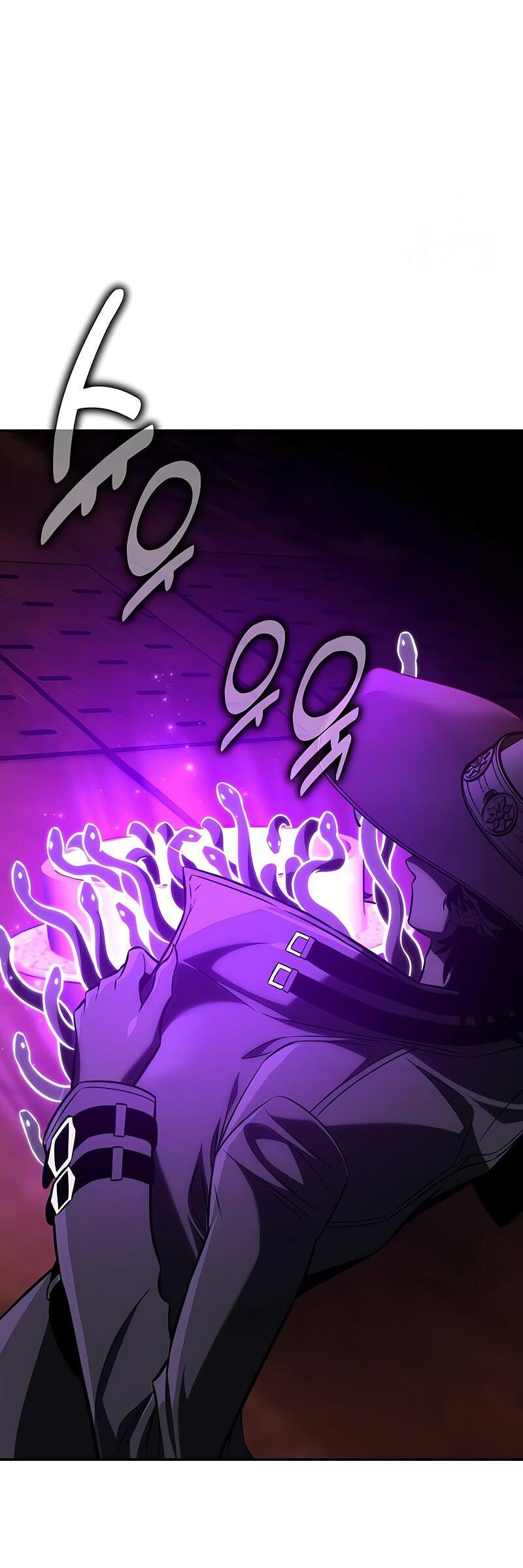 Манга Я убил игрока академии - Глава 93 Страница 83