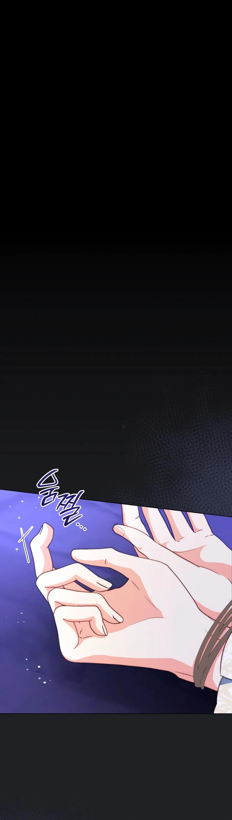 Манга Супруги по контракту - Глава 63 Страница 27