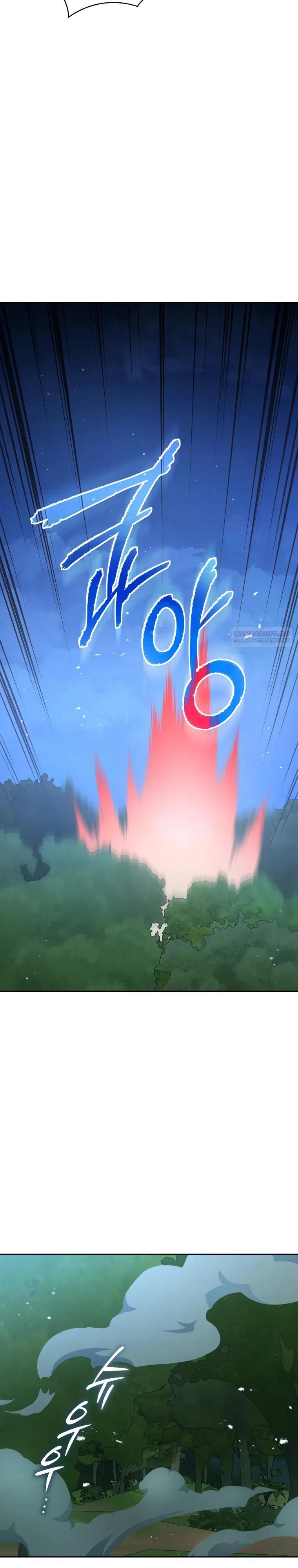 Манга Супруги по контракту - Глава 62 Страница 30