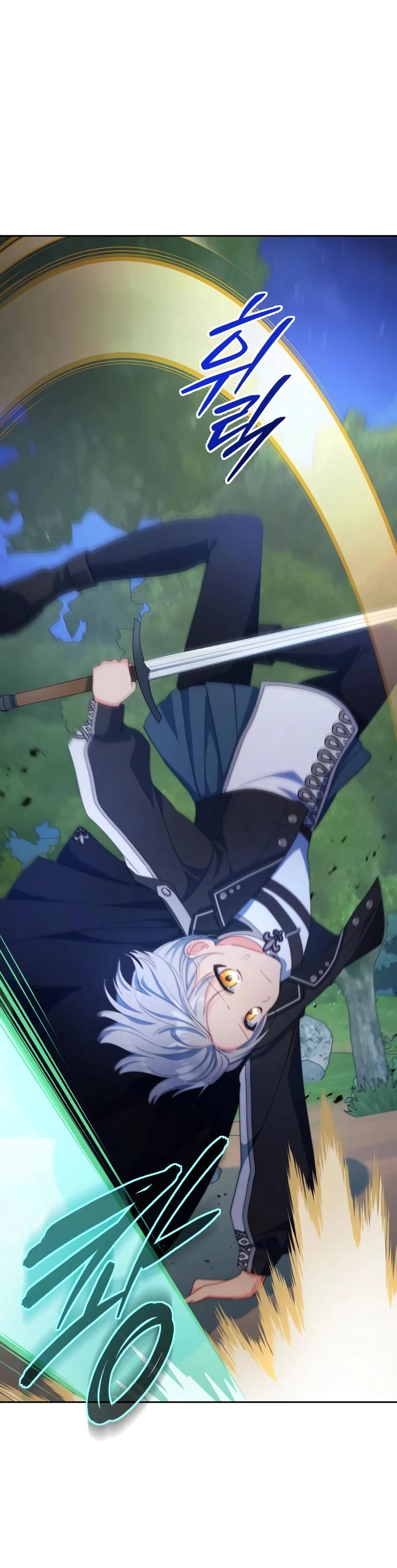 Манга Супруги по контракту - Глава 62 Страница 28